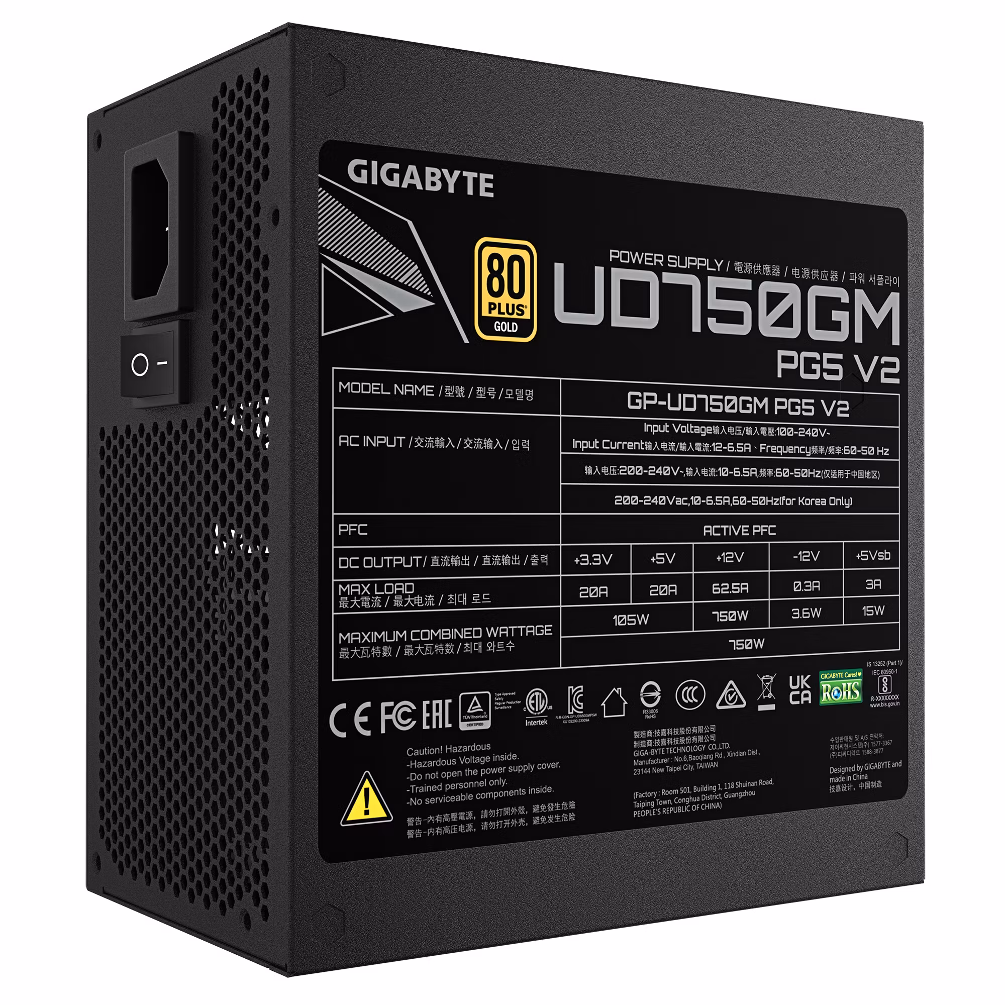 GIGABYTE UD750GM PG5 V2 nätaggregat – PCIe Gen 5.1, 80 PLUS Gold, fullt modulärt, 120 mm fläkt, ATX 3.1-kompatibel, EU-kontakt