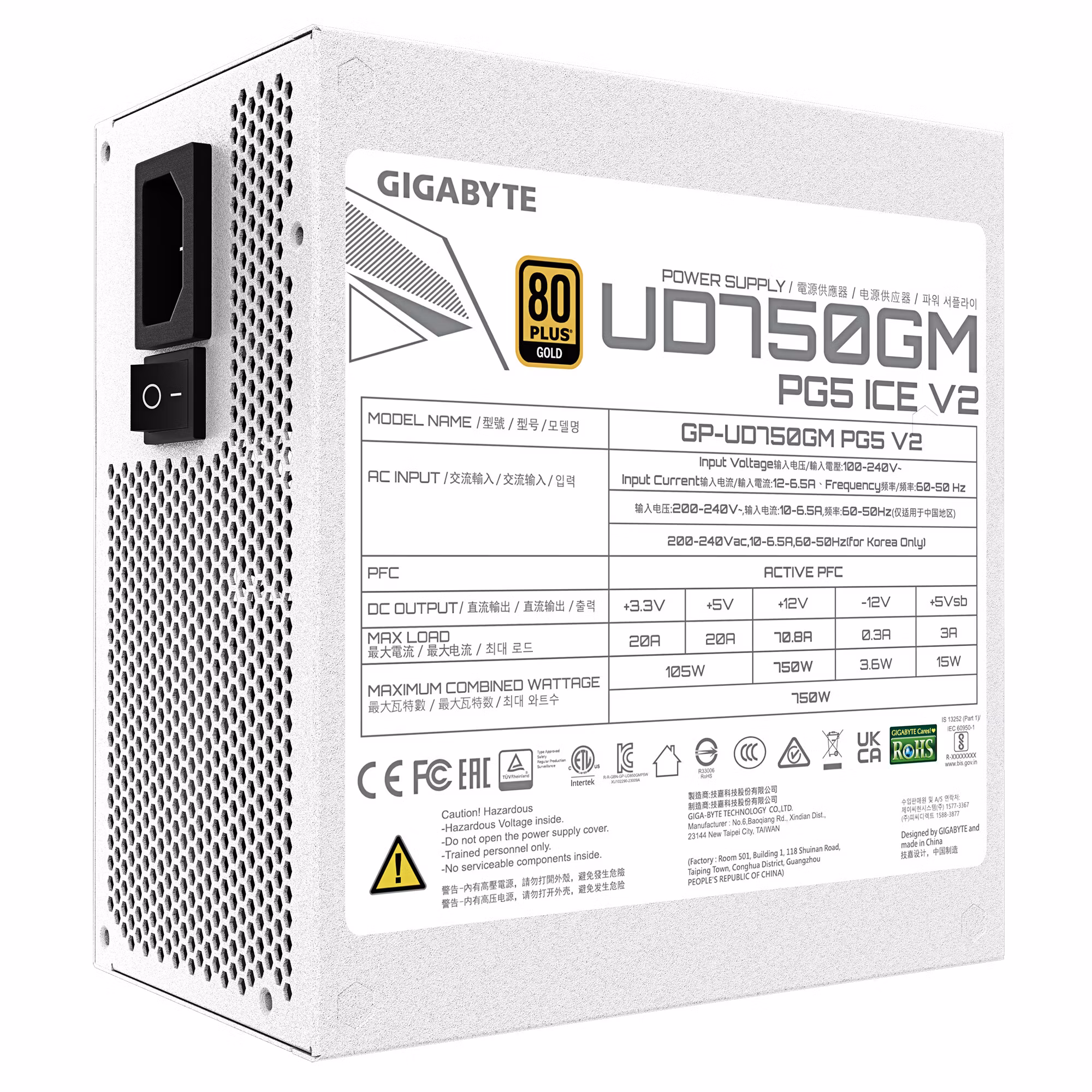 GIGABYTE UD750GM PG5 V2 ICE nätaggregat – PCIe Gen 5.1, 80 PLUS Gold, fullt modulärt, 120 mm fläkt, ATX 3.1-kompatibelt, EU-kontakt