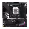 GIGABYTE B850M AORUS ELITE WIFI6E Moderkort - AMD Ryzen 9000 Series CPU:er, 12+2+2-fas Digital VRM, upp till 8200MHz DDR5 (OC), 1xPCIe 5.0 + 1xPCIe 4.0 M.2, WIFI 6E, 2.5GbE LAN, USB 3.2 Gen 2