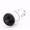 Reolink Go Series G330, övervakningskamera (vit/svart, 3G/LTE, 1440p)
