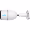 Reolink Go Series G330, övervakningskamera (vit/svart, 3G/LTE, 1440p)