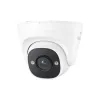 Reolink P324 (vit, 5MP, PoE)