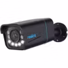 Reolink P430 - B, övervakningskamera svart, 8MP