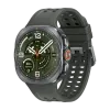 Samsung Galaxy Watch Ultra2 47 mm LTE 4G Wi-Fi GPS Silver Oliv