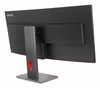 Lenovo ThinkVision P40WD-40 bildskärm