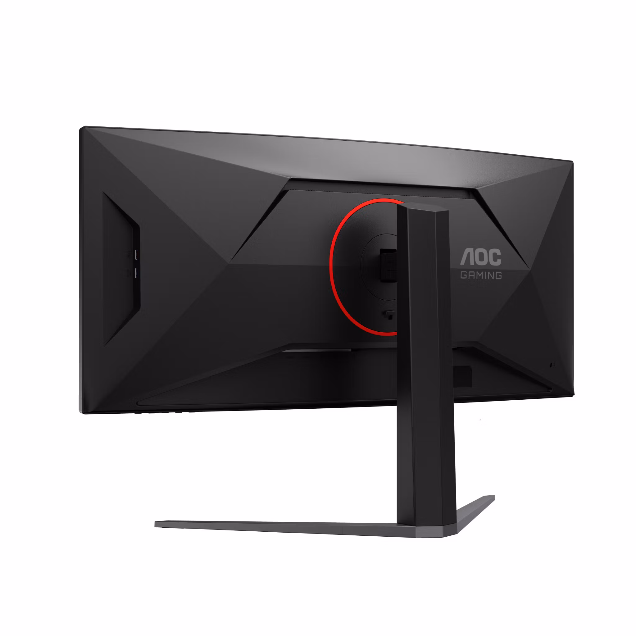 AOC G4 CU34G4ZCA datorskärm 86,4 cm (34") 3440 x 1440 pixlar Wide Quad HD svart, röd