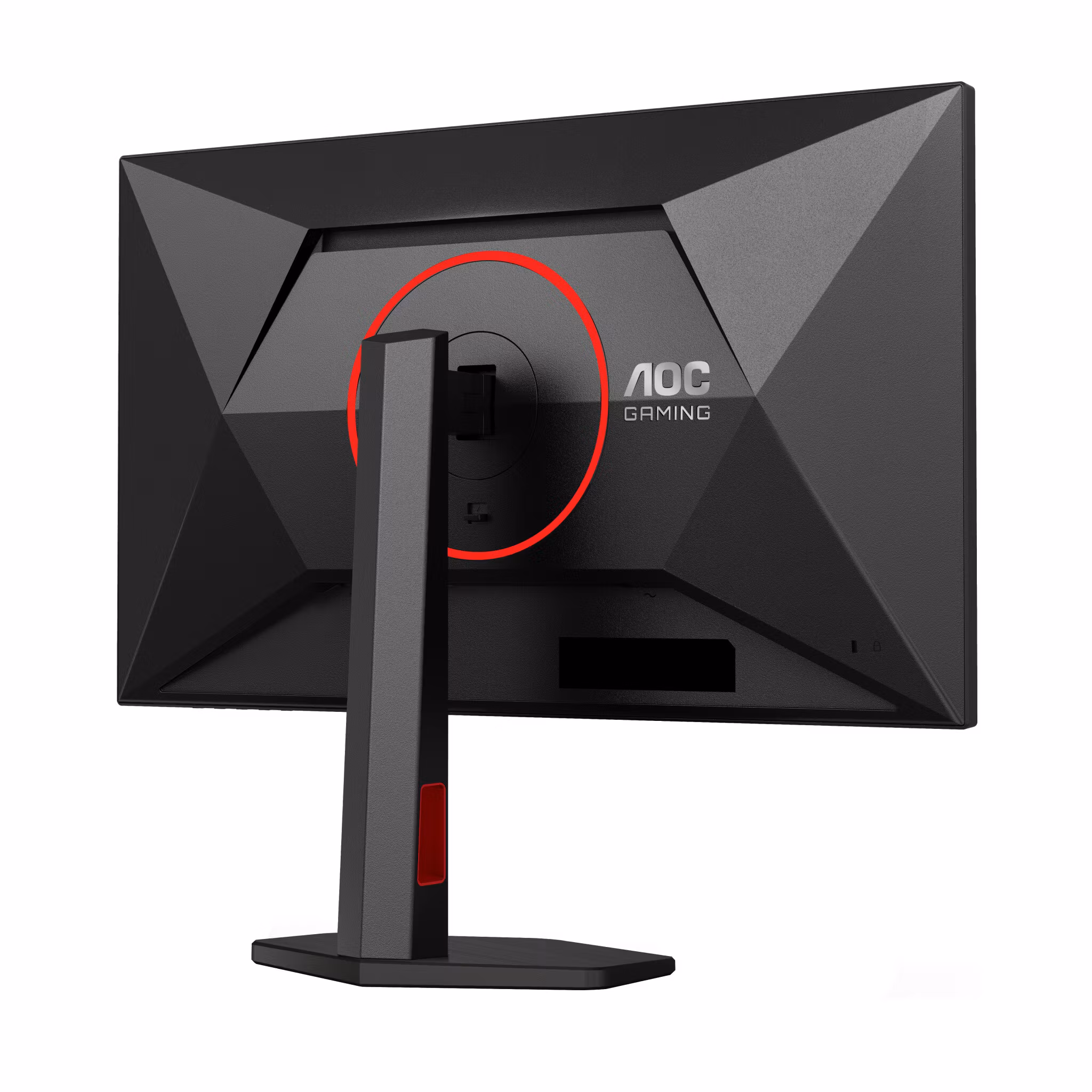 AOC G4 27G4ZR datorskärm 68,6 cm (27") 1920 x 1080 pixlar Full HD LED svart/röd