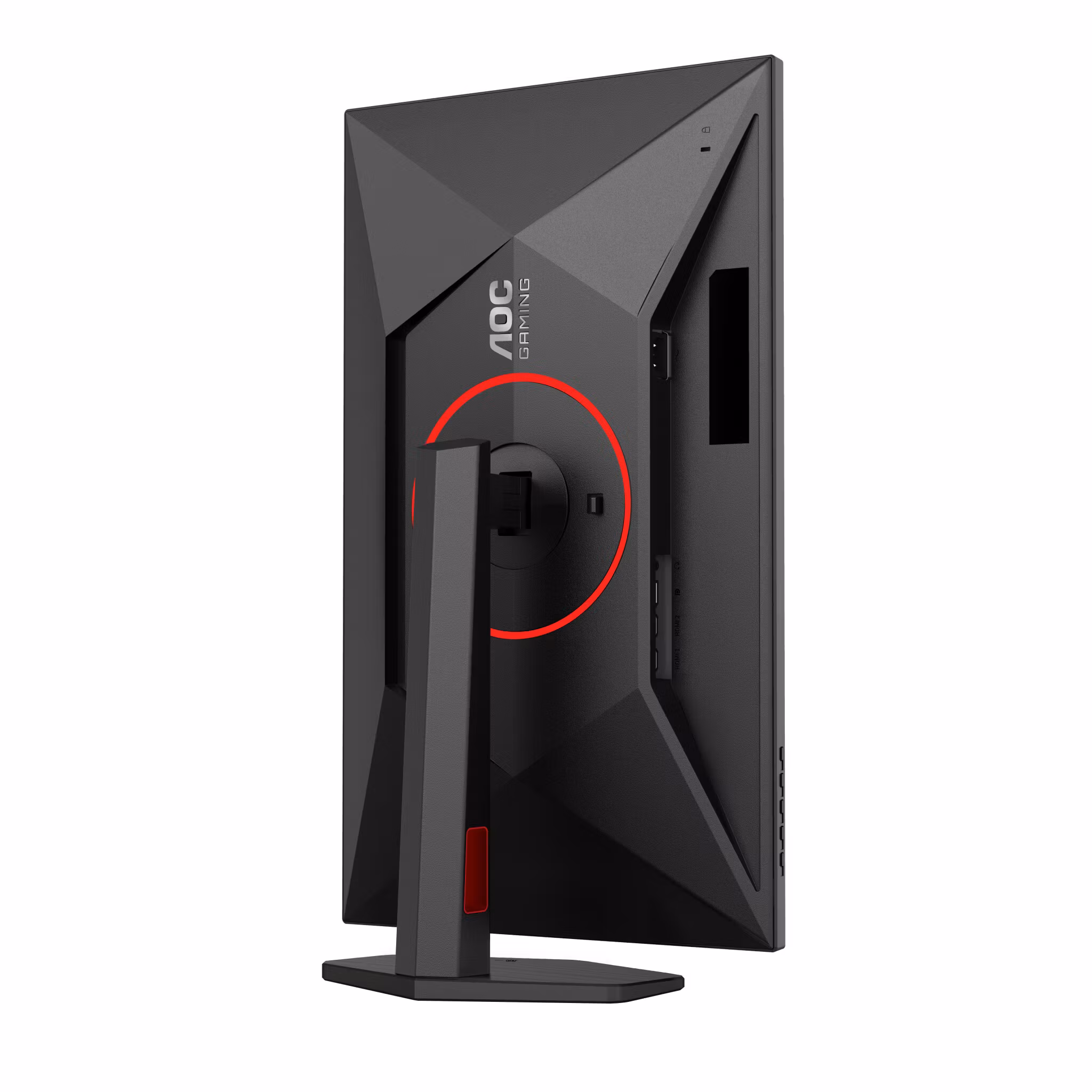 AOC G4 27G4ZR datorskärm 68,6 cm (27") 1920 x 1080 pixlar Full HD LED svart/röd