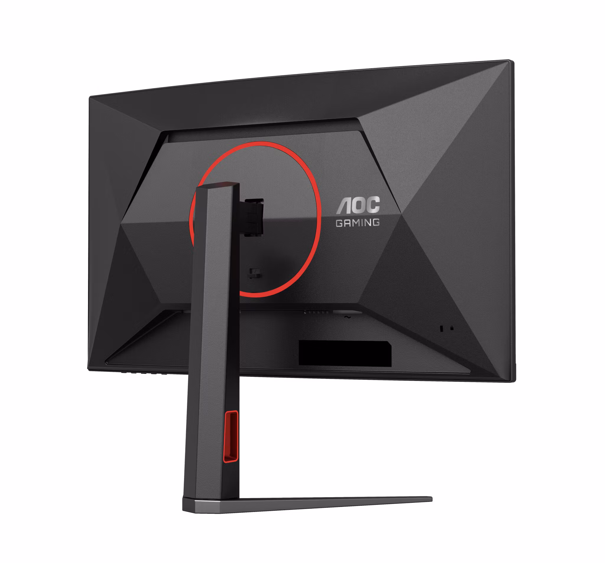 AOC G4 C27G4Z2 datorskärm 68,6 cm (27") 1920 x 1080 pixlar Full HD LCD svart, röd