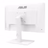 ASUS VA24EQSB-W bildskärm 60,5 cm (23,8") 1920 x 1080 pixlar Full HD LED Vit