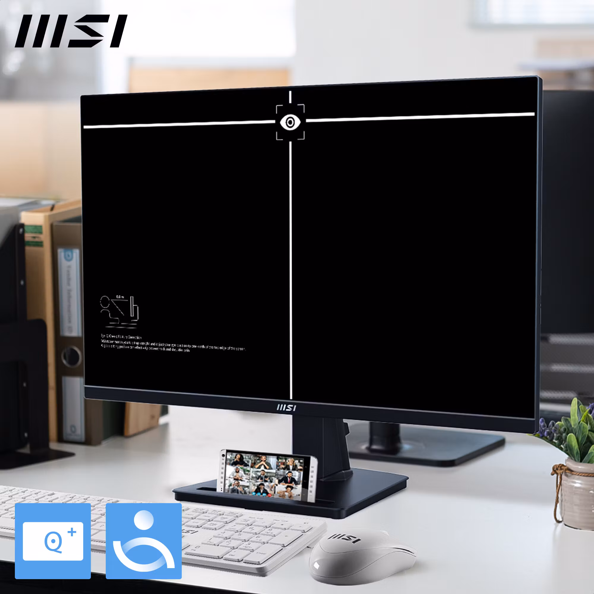 MSI Pro MP245G 24-tums bildskärm, FHD (1920 x 1080), 100Hz, IPS, 1ms, 1x HDMI 1.4b, 1x DP 1.2a output, 1x D-Sub (VGA), inbyggda högtalare, Anti-Glare, Anti-Flicker, Less Blue Light, TÜV-certifierad, V
