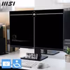 MSI Pro MP245G 24-tums bildskärm, FHD (1920 x 1080), 100Hz, IPS, 1ms, 1x HDMI 1.4b, 1x DP 1.2a output, 1x D-Sub (VGA), inbyggda högtalare, Anti-Glare, Anti-Flicker, Less Blue Light, TÜV-certifierad, V