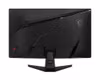MSI MAG 274CQF datorskärm 68,6 cm (27") 2560 x 1440 pixlar Wide Quad HD svart