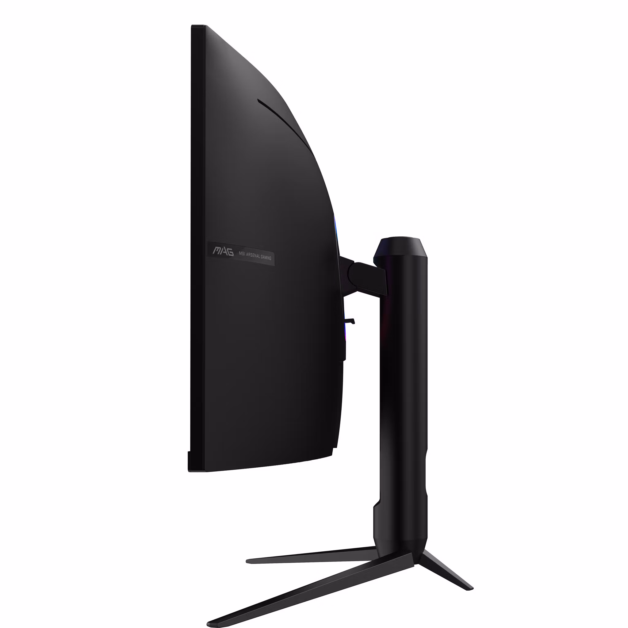 MSI MAG 342CQRF E20 datorskärm 86,4 cm (34") 3440 x 1440 pixlar UltraWide Quad HD LCD Svart