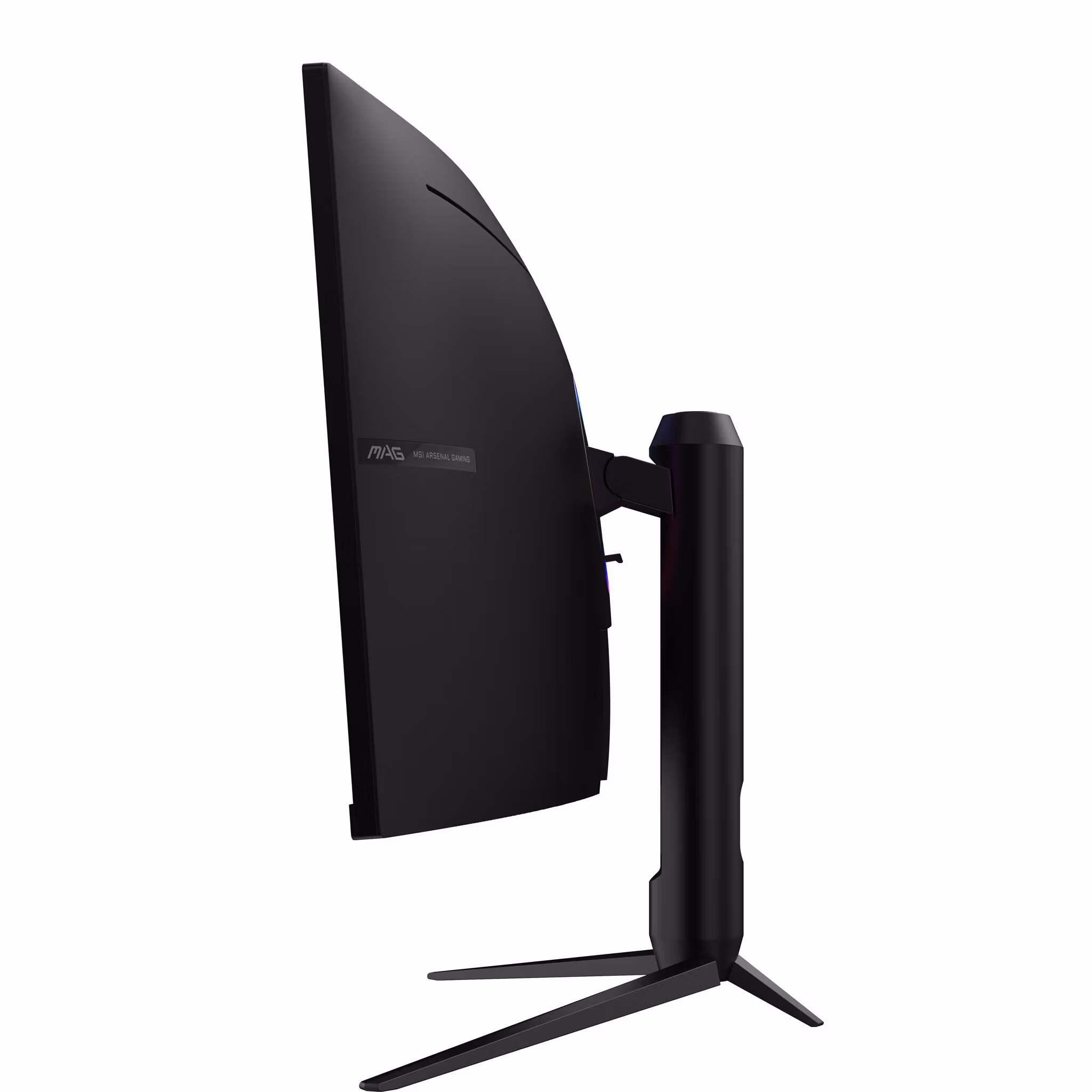 MSI MAG 342CQRF E20 datorskärm 86,4 cm (34") 3440 x 1440 pixlar UltraWide Quad HD LCD Svart