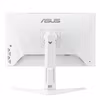 ASUS TUF Gaming VG27AQML1A-W datorskärm 68,6 cm (27") 2560 x 1440 pixlar Wide Quad HD LCD Vit