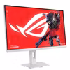 ASUS ROG Strix XG27ACS-W Gen2 (XG27ACSR-W) datorskärm 68.6 cm (27") 2560 x 1440 pixlar Quad HD LCD Vit