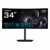 GIGABYTE GS34WQCA 34" WQHD Curved Gaming Monitor - 3440 x 1440, 1500R, 120Hz, 1ms, 300 cd/m², FreeSync Premium, HDR Ready, HDMI 2.0, Displayport 1.4
