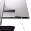 DELL UltraSharp U2421E bildskärm 61,2 cm (24,1") 1920 x 1200 pixlar WUXGA LCD Silver