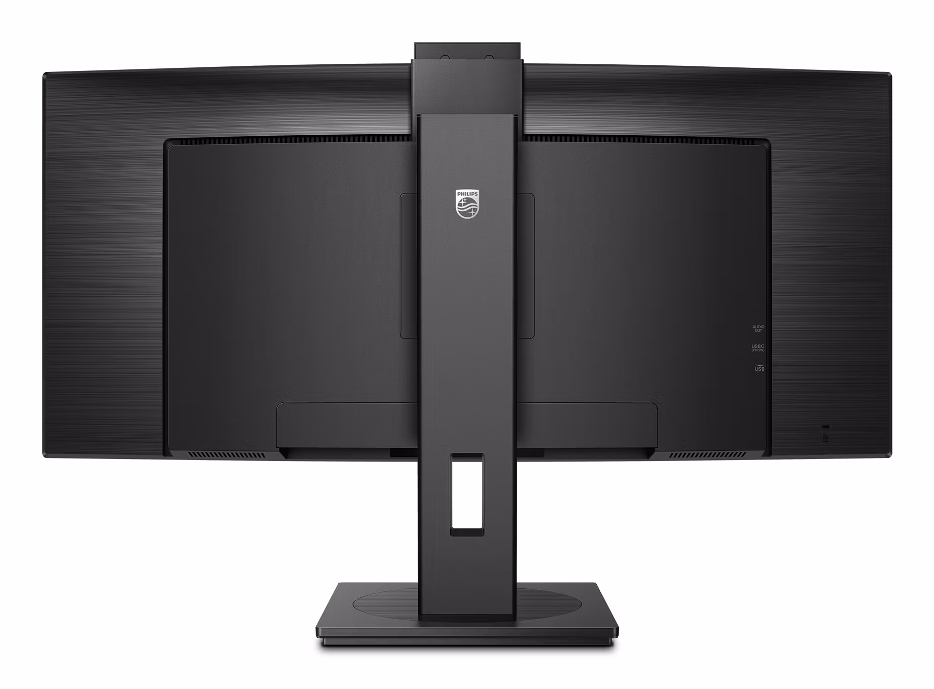 Philips 5000 series 34B1U5600CH/00 datorskärm 86,4 cm (34") 3440 x 1440 pixlar Wide Quad HD LCD Svart