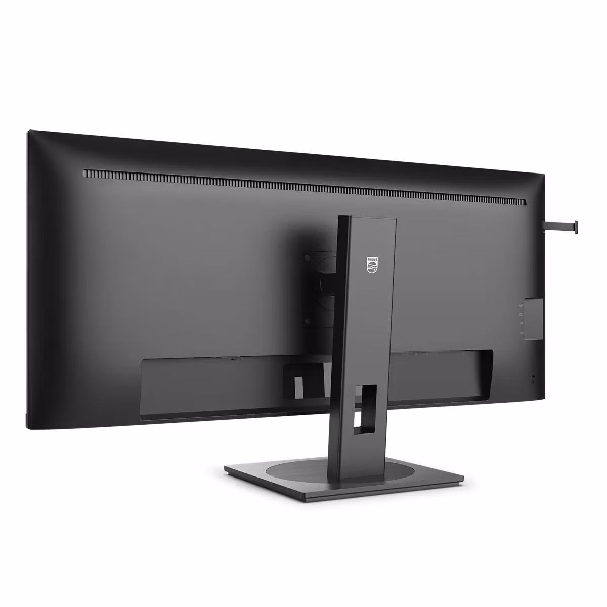 Philips 5000 series 40B1U5600/00 datorskärm 101,6 cm (40") 3440 x 1440 pixlar Wide Quad HD LCD svart