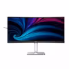 Philips 5000 series 34B2U5600C/00 datorskärm 86,4 cm (34") 3440 x 1440 pixlar Dual QHD LCD grå