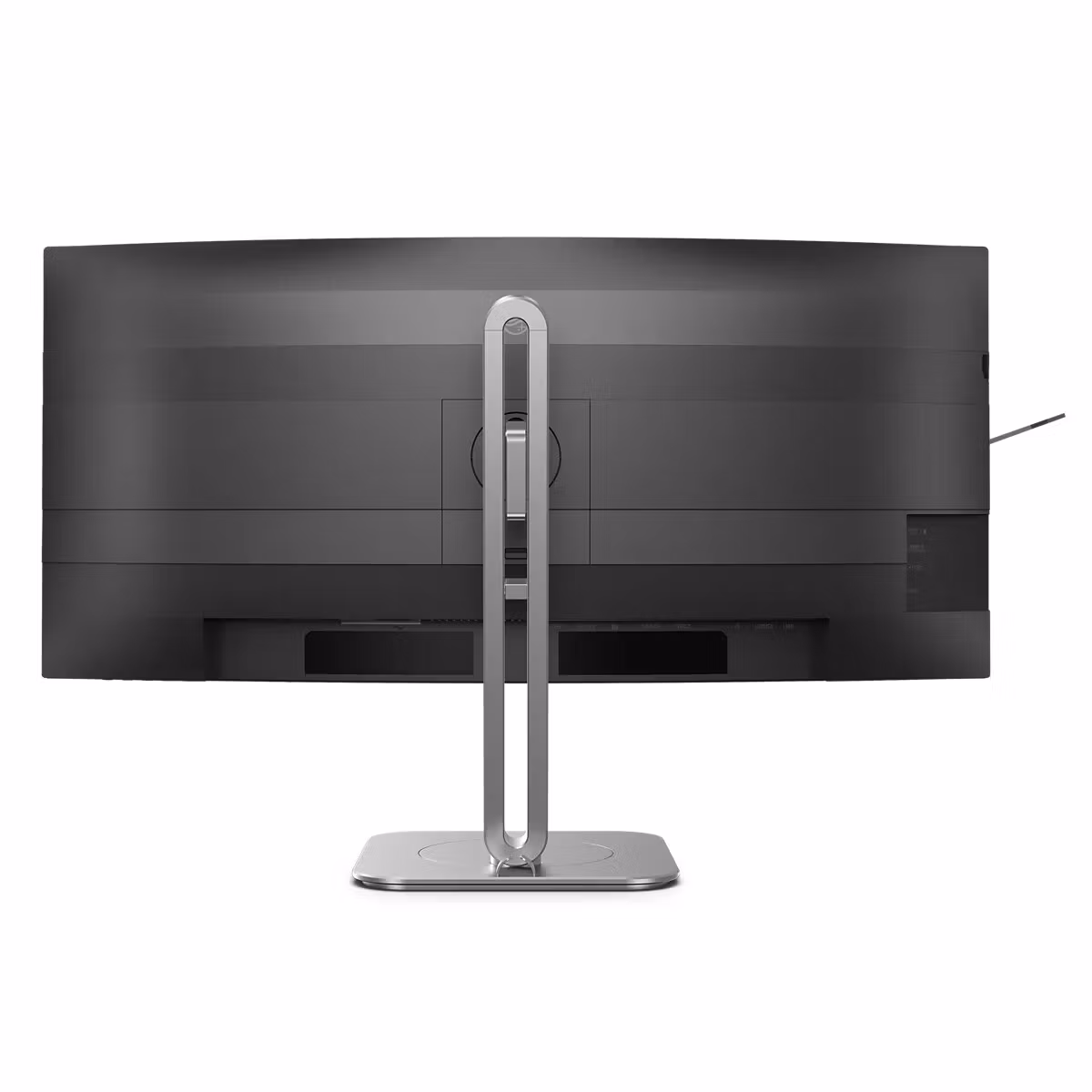 Philips 5000 series 34B2U5600C/00 datorskärm 86,4 cm (34") 3440 x 1440 pixlar Dual QHD LCD grå