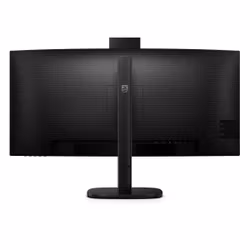 Philips 3000 series 34B2U3600CH/00 34" 3440 x 1440 pixlar Wide Quad HD LCD Monitor