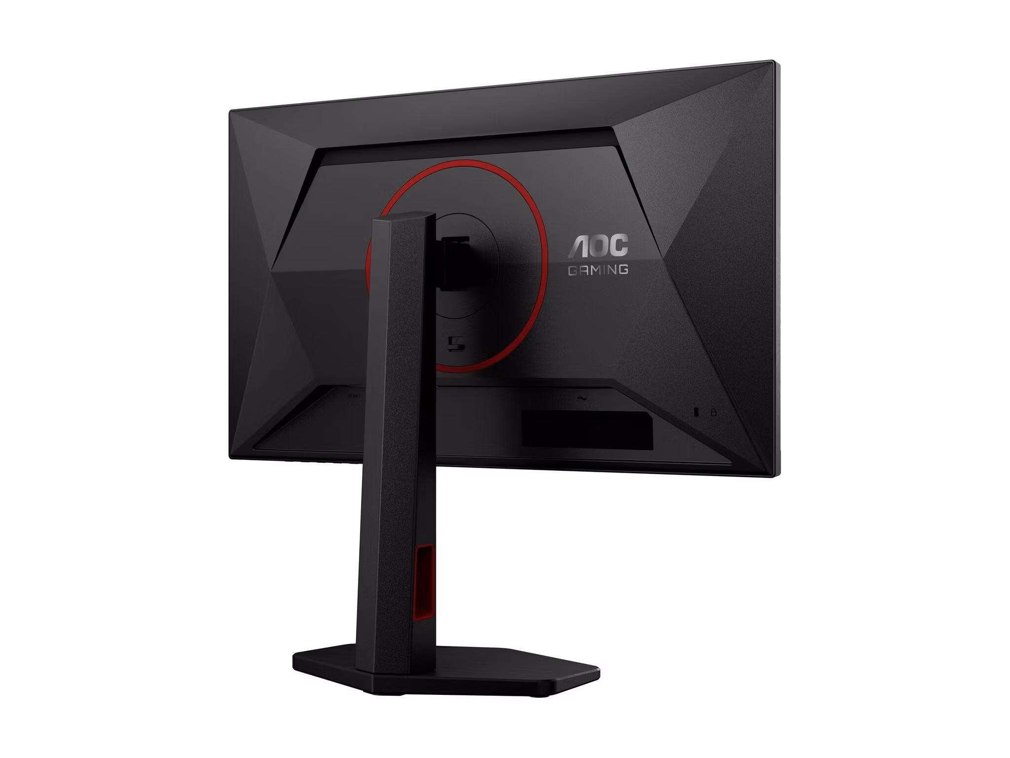 AOC G4 24G4ZR/02 23,8" 1920 x 1080 pixlar Gamingskärm