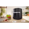 Bosch varmluftsfritös MAF462B0 Serie 4 (svart, 2 050 watt, korg 6,1 liter)