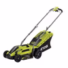 Ryobi RLM13E33S gräsklippare elektrisk 33 cm 1300W utan batteri