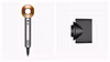 Dyson Supersonic Origin Hårfön Nickel/Copper