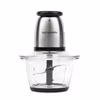 G3 Ferrari Vetromix Inox G20184 400 W Blender med 1,2 L glaskanna