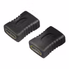 LogiLink AH0006 HDMI-koppling hona till hona Svart