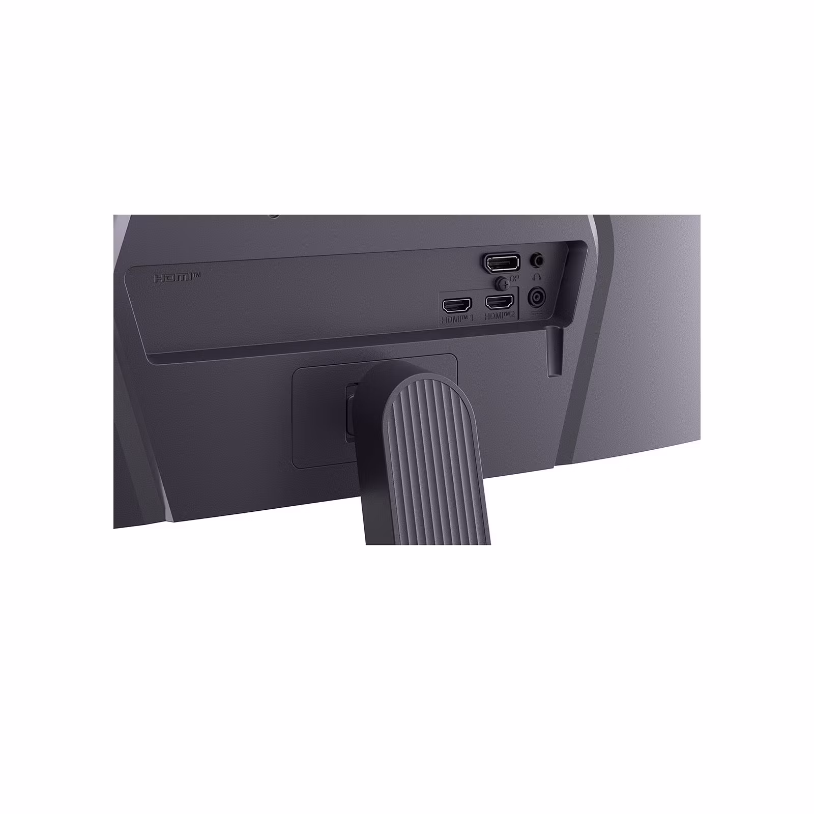 LG UltraGear 25G523B-B 25" IPS Full HD 200 Hz Gamingskärm