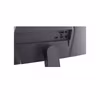 LG UltraGear 25G523B-B 25" IPS Full HD 200 Hz Gamingskärm