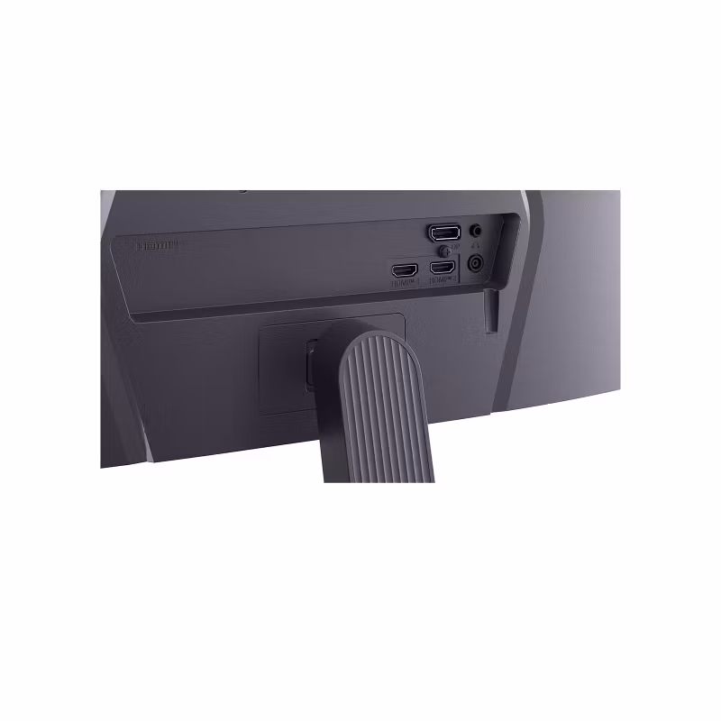 LG UltraGear 25G523B-B 25" IPS Full HD 200 Hz Gamingskärm