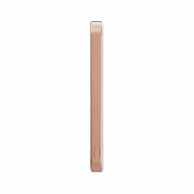 Pitaka PBQ2402 MagSafe Qi2 5 000 mAh Powerbank Sunset