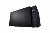 LG MH6032GAS 20 l Grillmikrovågsugn 700 W Svart