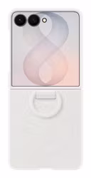 Samsung Galaxy Z Flip8 Silicone Ring Magnet Case silikonskal med ring Cream