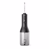 Philips Sonicare Power Flosser 3000 HX3826/33 Trådlös Munddusch Svart