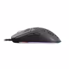 White Shark GALAHAD 6D 7 200 DPI Gamingmus Svart