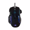 Baracuda Piranha 7 knappar 7 200 DPI Optisk Spelmus Svart