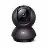 TP-Link Tapo C201 Full HD Pan/Tilt Wi-Fi Övervakningskamera Inomhus