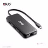 Club 3D CSV-2551 8-i-1 USB-C Dockningsstation HDMI DisplayPort 8K 100 W