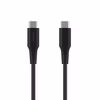 FIXED Liquid Silicone 60 W USB-C till USB-C 0,3 m Silikonkabel Svart