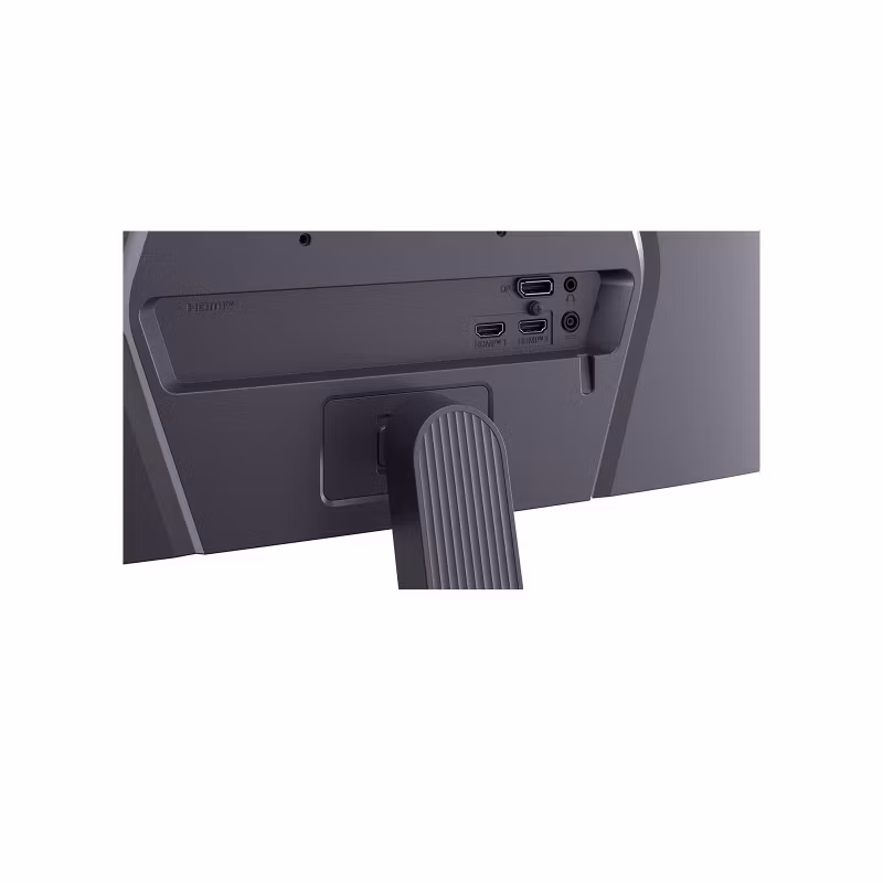 LG UltraGear 27G523B-B 27" IPS Full HD 200 Hz Gamingskärm