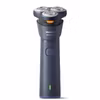 Philips 1000 Series S1881/00 Rakapparat Marinblå