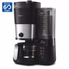Philips All-in-1 Brew HD7900/50 Kaffebryggare med kvarn Svart/silver