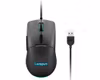 Lenovo M210 RGB Gamingmus med Sladd Grå